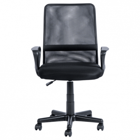 Работен офис стол Carmen  ⋙ на цена от 88.80лв  - Allegro-bg.com