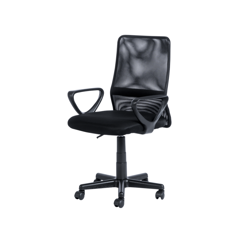 Работен офис стол Carmen  ⋙ на цена от 88.80лв  - Allegro-bg.com