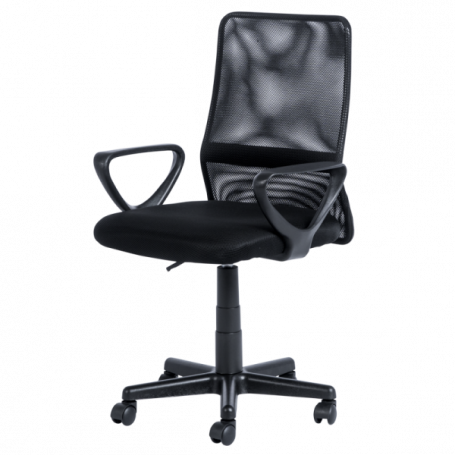 Работен офис стол Carmen  ⋙ на цена от 88.80лв  - Allegro-bg.com