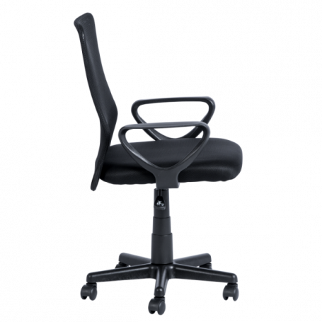 Работен офис стол Carmen  ⋙ на цена от 88.80лв  - Allegro-bg.com