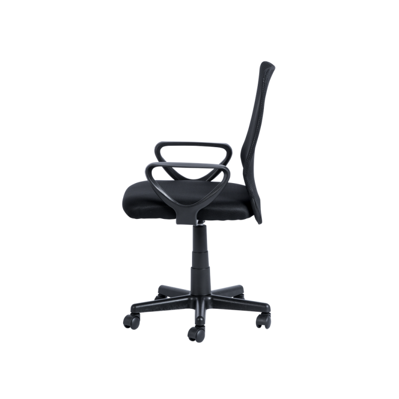 Работен офис стол Carmen  ⋙ на цена от 88.80лв  - Allegro-bg.com