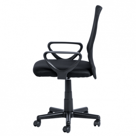 Работен офис стол Carmen  ⋙ на цена от 88.80лв  - Allegro-bg.com