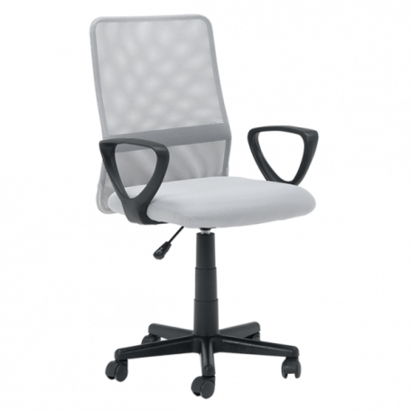 Работен офис стол Carmen  ⋙ на цена от 88.80лв  - Allegro-bg.com