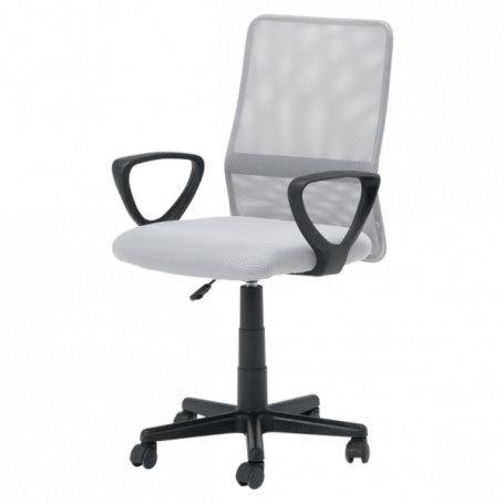 Работен офис стол Carmen  ⋙ на цена от 88.80лв  - Allegro-bg.com