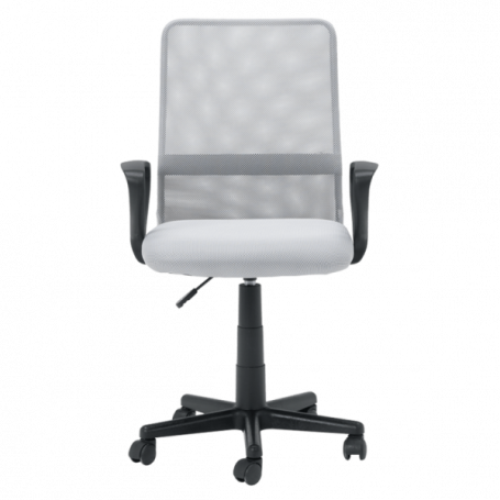 Работен офис стол Carmen  ⋙ на цена от 88.80лв  - Allegro-bg.com