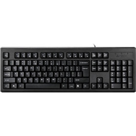 Комплект кабелна  ⋙ на цена от 33.54лв  - Allegro-bg.com 2