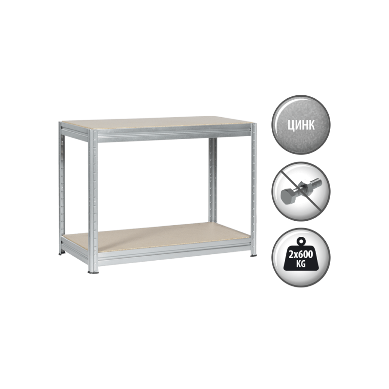 Метален стелаж MEGA  ⋙ на цена от 132.00лв  - Allegro-bg.com