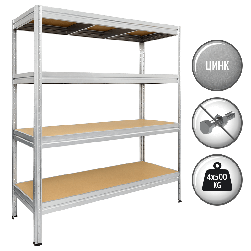 СT MEGA 500 ЦИНК  ⋙ на цена от 285.60лв  - Allegro-bg.com