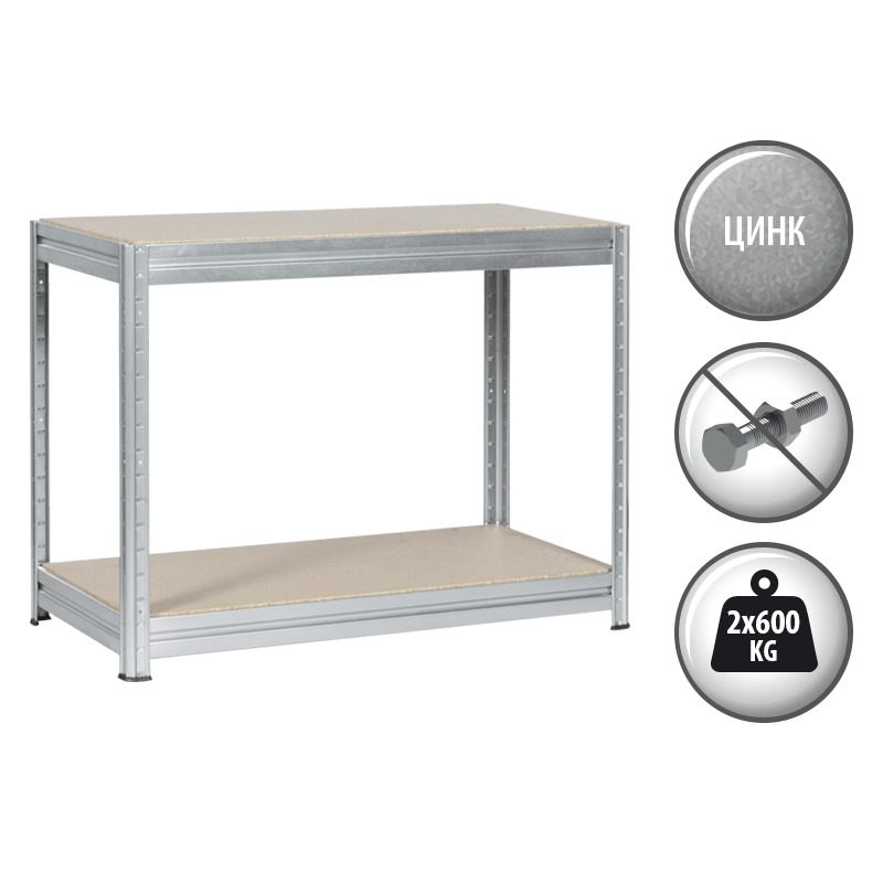 СT MEGA 600 ЦИНК  ⋙ на цена от 132.00лв  - Allegro-bg.com