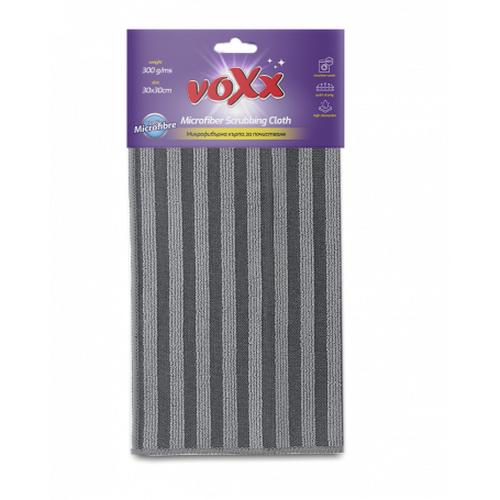 Микрофибърна кърпа  ⋙ на цена от 8.28лв  - Allegro-bg.com