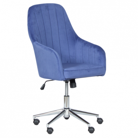 Офис кресло Carmen 2016  ⋙ на цена от 264.00лв  - Allegro-bg.com