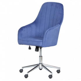 Офис кресло Carmen 2016  ⋙ на цена от 264.00лв  - Allegro-bg.com 2