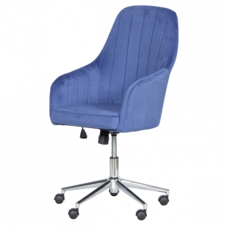 Офис кресло Carmen 2016  ⋙ на цена от 264.00лв  - Allegro-bg.com