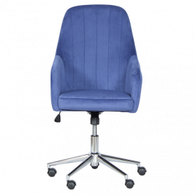 Офис кресло Carmen 2016  ⋙ на цена от 264.00лв  - Allegro-bg.com 2