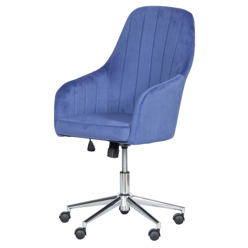 Офис кресло Carmen 2016  ⋙ на цена от 264.00лв  - Allegro-bg.com