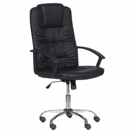 Президентски офис стол  ⋙ на цена от 198.00лв  - Allegro-bg.com