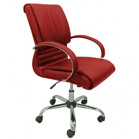 Kotis LB Red ⋙ на цена от 199.00лв  - Allegro-bg.com