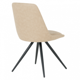 Трапезен стол CAMDEN -  ⋙ на цена от 192.00лв  - Allegro-bg.com 2