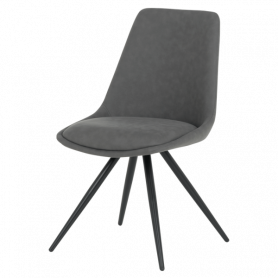 Трапезен стол CAMDEN -  ⋙ на цена от 192.00лв  - Allegro-bg.com 2