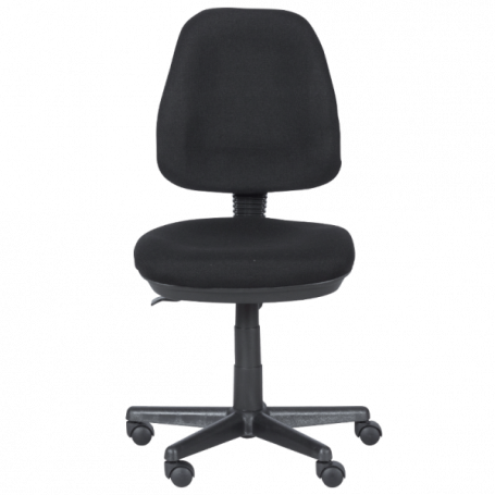 Работен офис стол Carmen ⋙ на цена от 110.40лв  - Allegro-bg.com