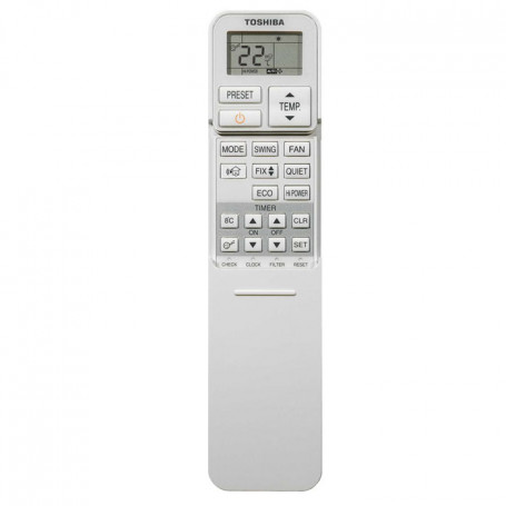 Инверторен климатик  ⋙ на цена от 2160.00лв  - Allegro-bg.com