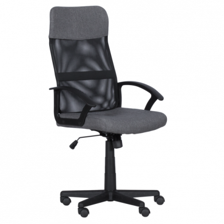 Работен офис стол Carmen ⋙ на цена от 144.00лв  - Allegro-bg.com