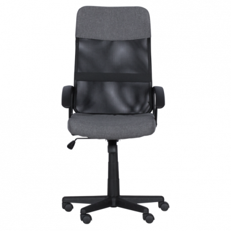 Работен офис стол Carmen ⋙ на цена от 144.00лв  - Allegro-bg.com