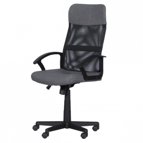 Работен офис стол Carmen ⋙ на цена от 144.00лв  - Allegro-bg.com