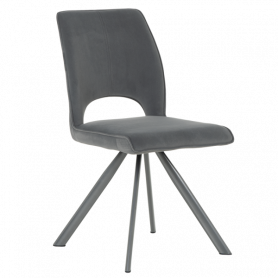 Трапезен стол CRAVEN 2  ⋙ на цена от 192.00лв  - Allegro-bg.com