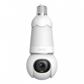 Wi-Fi PTZ камера - крушка ⋙ на цена от 115.00лв  - Allegro-bg.com