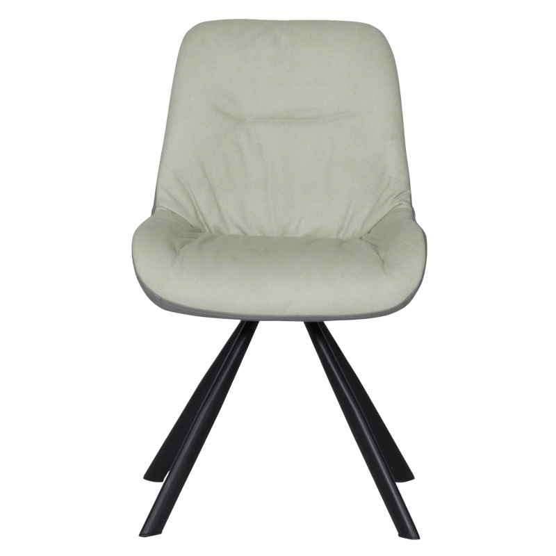 Трапезен стол FROME -  ⋙ на цена от 177.60лв  - Allegro-bg.com