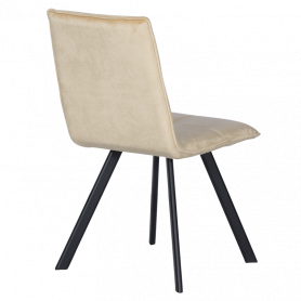 Трапезен стол Carmen 516 ⋙ на цена от 159.60лв  - Allegro-bg.com