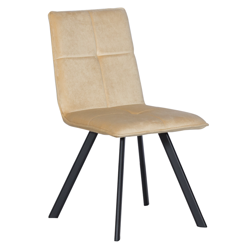 Трапезен стол Carmen 516 ⋙ на цена от 159.60лв  - Allegro-bg.com