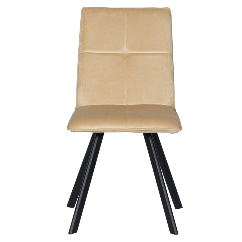 Трапезен стол Carmen 516 ⋙ на цена от 159.60лв  - Allegro-bg.com