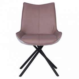 Трапезен стол HALTON -  ⋙ на цена от 216.00лв  - Allegro-bg.com