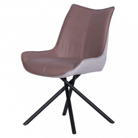 Трапезен стол HALTON -  ⋙ на цена от 216.00лв  - Allegro-bg.com 2