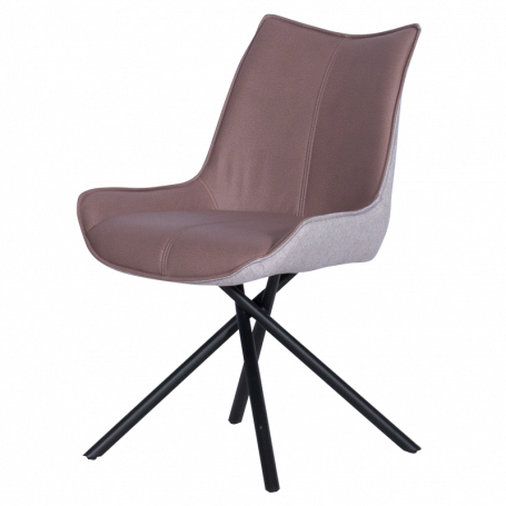 Трапезен стол HALTON -  ⋙ на цена от 216.00лв  - Allegro-bg.com