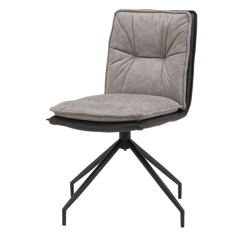 Трапезен стол RAMSEY -  ⋙ на цена от 198.00лв  - Allegro-bg.com