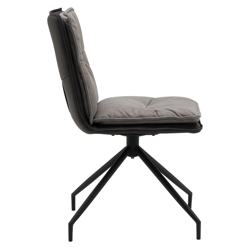 Трапезен стол RAMSEY -  ⋙ на цена от 198.00лв  - Allegro-bg.com