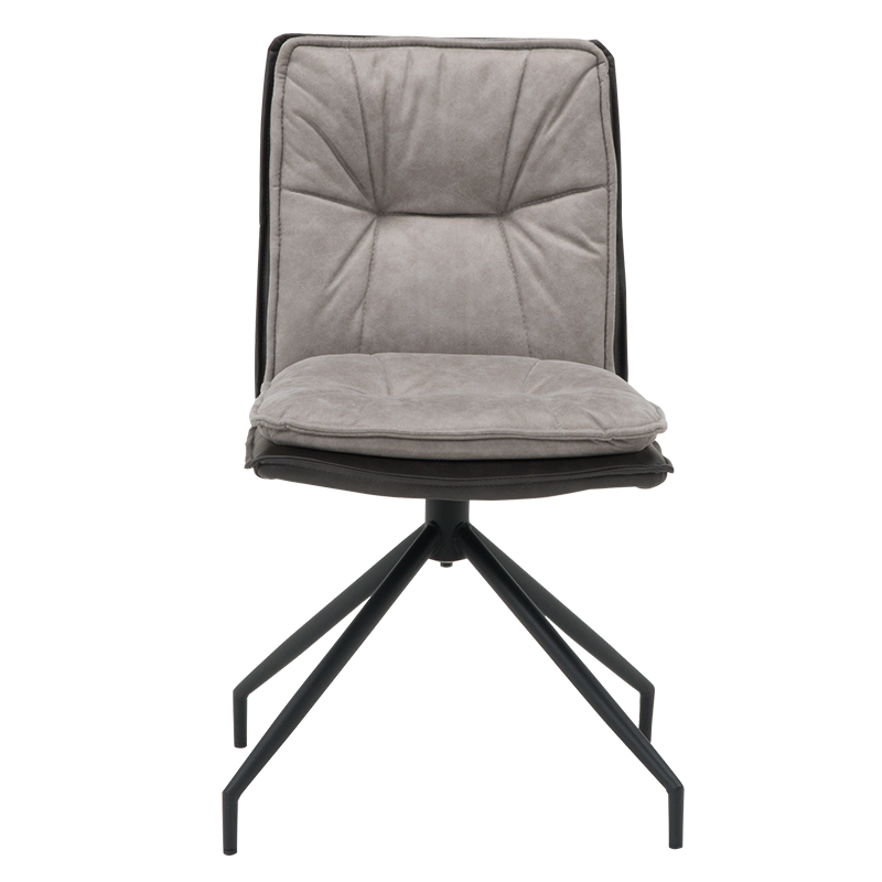 Трапезен стол RAMSEY -  ⋙ на цена от 198.00лв  - Allegro-bg.com