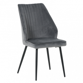 Трапезен стол LAREDO -  ⋙ на цена от 162.00лв  - Allegro-bg.com