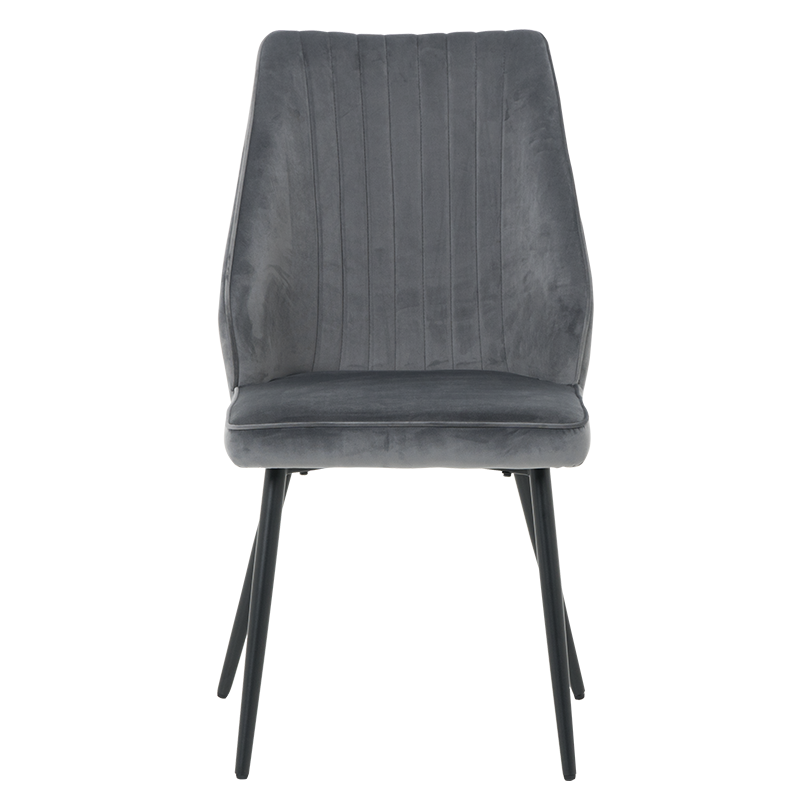 Трапезен стол LAREDO -  ⋙ на цена от 162.00лв  - Allegro-bg.com