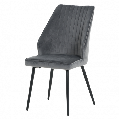 Трапезен стол LAREDO -  ⋙ на цена от 162.00лв  - Allegro-bg.com