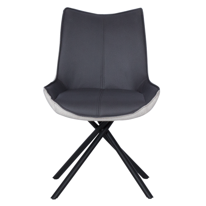 Трапезен стол HALTON -  ⋙ на цена от 216.00лв  - Allegro-bg.com