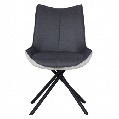 Трапезен стол HALTON -  ⋙ на цена от 216.00лв  - Allegro-bg.com