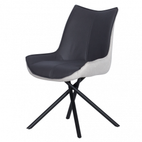 Трапезен стол HALTON -  ⋙ на цена от 216.00лв  - Allegro-bg.com 2