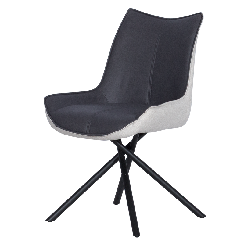 Трапезен стол HALTON -  ⋙ на цена от 216.00лв  - Allegro-bg.com