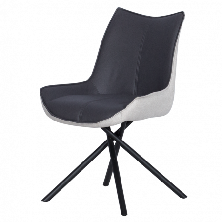 Трапезен стол HALTON -  ⋙ на цена от 216.00лв  - Allegro-bg.com