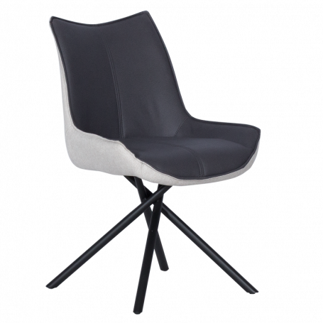 Трапезен стол HALTON -  ⋙ на цена от 216.00лв  - Allegro-bg.com