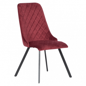 ТРАПЕЗЕН СТОЛ ATLANTA -  ⋙ на цена от 144.00лв  - Allegro-bg.com